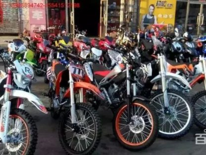 沈陽精品電動車與摩托車專賣指南——聚焦百姓網平臺選購攻略